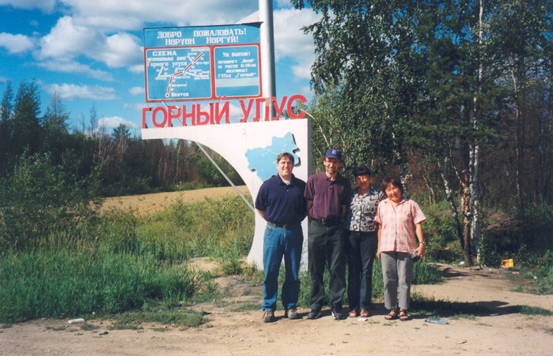 siberia2003_6.jpg